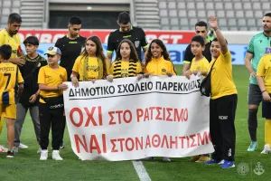 "Είναι ένας δυνατός τρόπος να εκφράσουν τις απόψεις και τις αξίες τους" (φώτος)