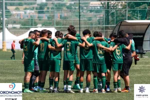 Φωτορεπορτάζ της Ομόνοιας Κ15 από το τουρνουά του ΠΑΟΚ