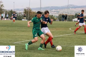 Ομόνοια: Πρόκριση στο Golden Round στη Θεσσαλονίκη