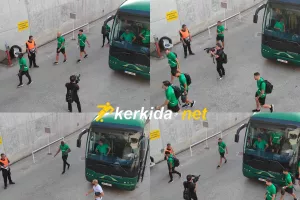 Η άφιξη της Ομόνοιας στο ΓΣΠ (Φώτος kerkida)