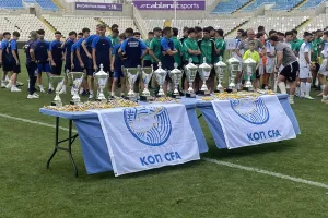 Οι απονομές του Super Cup (φώτος/Kerkida)