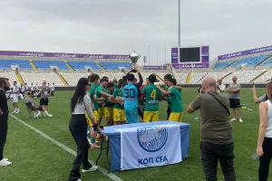 Οι απονομές του Super Cup (φώτος/Kerkida)