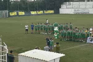 Ευχαριστίες σε όλους