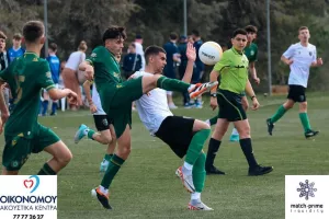 Ομόνοια: Πρόκριση στο Golden Round στη Θεσσαλονίκη