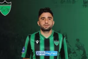Η μέρα του "Γιο-Γιο"