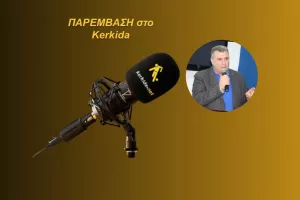 (ΗΧΗΤΙΚΟ) Χ.ΜΑΝΩΛΗ/ "Το δάνειο ήταν για πολλά χρόνια μη εξυπηρετούμενο"