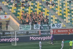 Οργανωμένοι/Ομόνοια