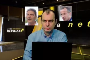 "Στην Κερκίδα" με Πέπη Ιακώβου και Γιώργο Κοσμά