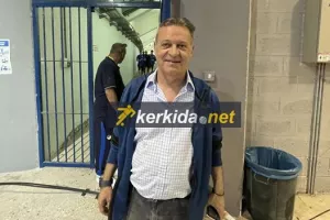 Περιμένει/Πρόδρομος