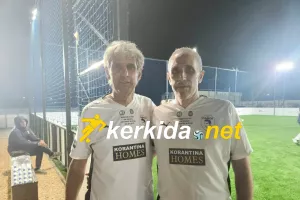 Ο Δημάρας και ο Άντρος