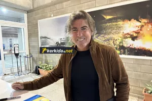 Το... χαμόγελο του Σα Πίντο