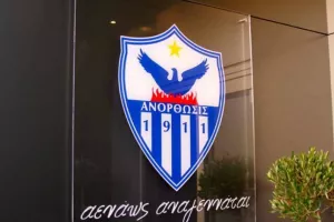 Αποφάσεις/Ανόρθωση