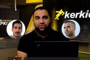 (ΒΙΝΤΕΟ) "Στην Κερκίδα" με Χατζηβασίλη και Δημητρίου 