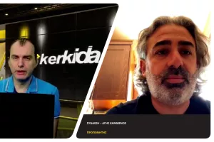 "Ο μεγάλος στόχος το πρωτάθλημα-Κοντά σε συμφωνία για τη νέα σεζόν"