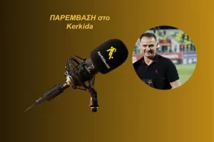 (ΗΧΗΤΙΚΟ) "Ακόμη πιστεύω ότι μπορούμε…"