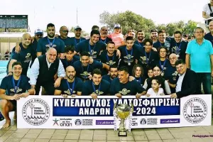 Η... κούπα που του έλειπε