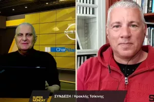 Τσίκινης/Οι επίμαχες της αγωνιστικής-ΛΑΘΗ σε ΓΣΠ και Κολόσσι