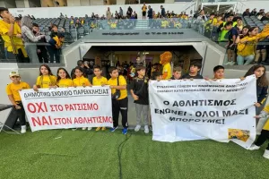 "Είναι ένας δυνατός τρόπος να εκφράσουν τις απόψεις και τις αξίες τους" (φώτος)