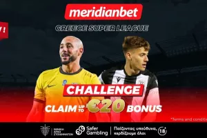 ΑΕΚ-ΠΑΟΚ Challenge: Πόνταρε στο σούπερ ντέρμπι και διεκδίκησε 20 ευρώ μπόνους - Τρομερές αποδόσεις μόνο στην Meridianbet!