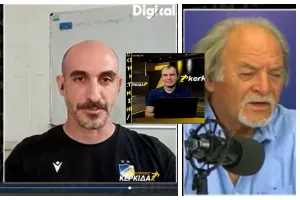(BINTEO) "Στην Κερκίδα" με Αρτέμη και Κωνσταντίνο 