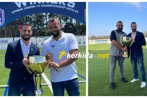 Όπως πέρσι... έτσι και φέτος το σήκωσαν!