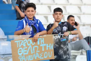 Ο κόσμος στο "Αντώνης Παπαδόπουλος" (φωτορεπορτάζ)