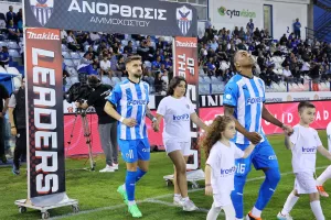 Ανόρθωση-Ομόνοια: Ζωντανή στο όνειρο με Αλιούμ και Σεμέδο (φώτος)