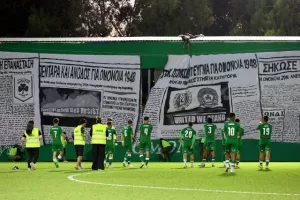 Ομόνοια 29Μ-ΕΝΠ: Από μία γκολάρα, από ένα βαθμό και... ακόμα πιο κοντά στην άνοδο (φώτος)