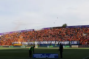 Φωτορεπορτάζ από το ΓΣΠ 