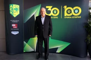Καραπατάκης: "Οι Σκαλιώτες πρέπει να είναι περήφανοι για την ΑΕΚ" (φώτος)
