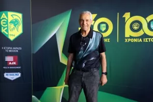 Καραπατάκης: "Οι Σκαλιώτες πρέπει να είναι περήφανοι για την ΑΕΚ" (φώτος)