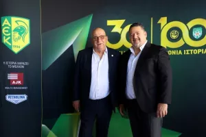 Καραπατάκης: "Οι Σκαλιώτες πρέπει να είναι περήφανοι για την ΑΕΚ" (φώτος)