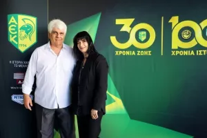 Καραπατάκης: "Οι Σκαλιώτες πρέπει να είναι περήφανοι για την ΑΕΚ" (φώτος)