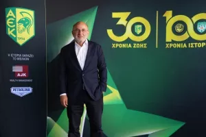 Καραπατάκης: "Οι Σκαλιώτες πρέπει να είναι περήφανοι για την ΑΕΚ" (φώτος)