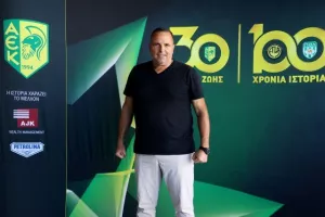 Καραπατάκης: "Οι Σκαλιώτες πρέπει να είναι περήφανοι για την ΑΕΚ" (φώτος)