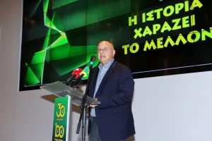 Καραπατάκης: "Οι Σκαλιώτες πρέπει να είναι περήφανοι για την ΑΕΚ" (φώτος)
