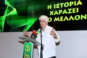 Καραπατάκης: "Οι Σκαλιώτες πρέπει να είναι περήφανοι για την ΑΕΚ" (φώτος)