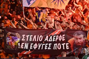Ο κόσμος στο ΓΣΠ (Φώτος)