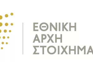 Προειδοποίηση Εθνικής Αρχής Στοιχημάτων για παράνομες και παραπλανητικές ιστοσελίδες