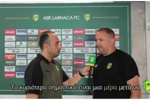 Σιμόν/”Ήταν μία δύσκολη στιγμή – Το σημαντικό είναι να συνεχίσουμε να παλεύουμε” 