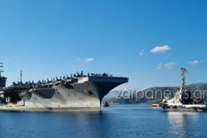 Κρήτη: Έδεσε στη Σούδα το θηριώδες αεροπλανοφόρο Αϊζενχάουερ των ΗΠΑ