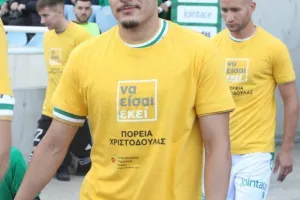Ομόνοια - Άρης: Του έριξε τριάρα και τον... προσπέρασε!