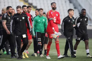 Άρης/Κίνδυνος 