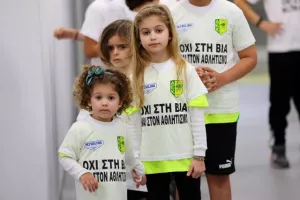 ΑΕΚ-Πάφος: Αντέδρασε και την... καθάρισε απ'  το ημίχρονο! (Φώτος)