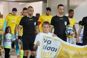 ΑΕΚ-Πάφος: Αντέδρασε και την... καθάρισε απ'  το ημίχρονο! (Φώτος)