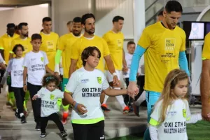 ΑΕΚ-Πάφος: Αντέδρασε και την... καθάρισε απ'  το ημίχρονο! (Φώτος)