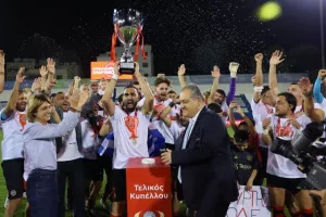 Η απονομή στους Κυπελλούχους (Φώτος/Βίντεο Kerkida)