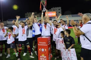 Η απονομή στους Κυπελλούχους (Φώτος/Βίντεο Kerkida)