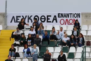 Κατέκτησαν και το Κύπελλο οι Απόλλων Ladies (φώτος)