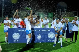 Κατέκτησαν και το Κύπελλο οι Απόλλων Ladies (φώτος)